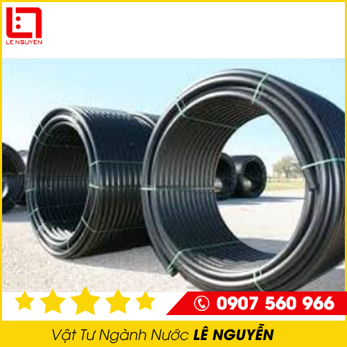Ống HDPE Cuốn